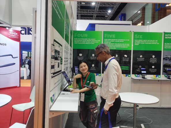 КИТАЙ Beijing Silk Road Enterprise Management Services Co., Ltd.