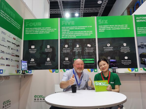 КИТАЙ Beijing Silk Road Enterprise Management Services Co., Ltd.